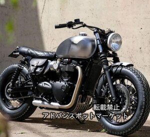 TRIUMPH ボンネビル T100 T120 スキッドプレート エンジンガード 　トライアンフ T100 T120