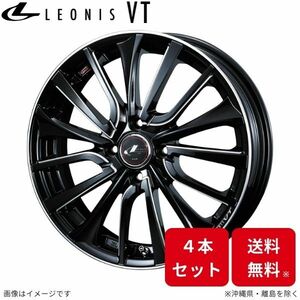 ウェッズ ホイール レオニスVT ミラトコット LA550系 ダイハツ 16インチ 4H 4本セット 0036333 WEDS