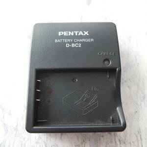 （ｍ-Pa-149） PENTAX ペンタックス バッテリーチャージャー D-BC2　中古 ジャンク品