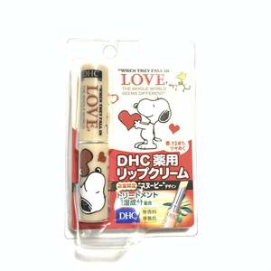 新品 限定 ◆DHC 薬用リップクリーム (スヌーピー ベージュ)◆