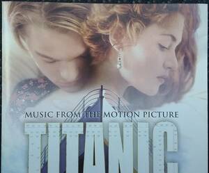 「タイタニック」オリジナル・サウンドトラック　ALBUM CD Titanic　CD セリーヌ・ディオン CELINE DION/My Heart Will Go On収録