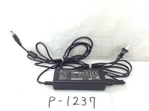 P-1237 DELTA 製 ADP-75FB A 仕様 19V 3950mA ノートPC用ACアダプター 即決品