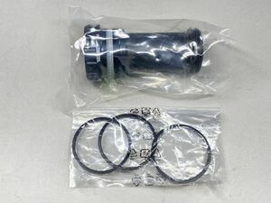 新品 SM-BB93 左なし 68/73mm JIS ボトムブラケット BB XTR シマノ 1204S2303/520