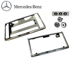 正規純正品 Mercedes-Benz ナンバープレートホルダー ナンバーフレーム 前後 + ボルト SET ロゴ付 ベンツ 全般 汎用品 M0008176012MM