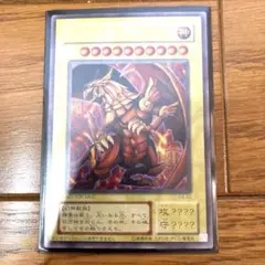 遊戯王 ラーの翼神竜 トレカ シークレットレア 神のカード アテム 遊戯 マリク