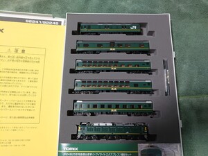 TOMIX トワイライトエクスプレス基本セット + 92242 増結セットB 