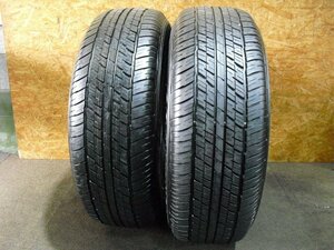 ■本州送料無料■超バリ山■265/65R18 2本 ダンロップ■中古タイヤホイール館 伊勢原店