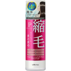 プロカリテヘアジュレ175ML × 3点