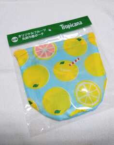 【非売品 未開封】トロピカーナ オリジナル Tropicana フルーツ 丸底巾着 ポーチ 巾着 ポーチ ミニ巾着 