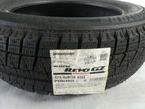 175/60R16 旧モデル BLIZZAK REVO GZ 1本のみ BRIDGESTONE ブリヂストン ブリザック 送料無料※沖縄・離島を除く