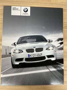 BMW M3 E90／E92／E93 2009yモデル 米国版 カタログ 81ページ サイズ : 約22.9cm x 約28.9cm クーペ／セダン／コンバーチブル