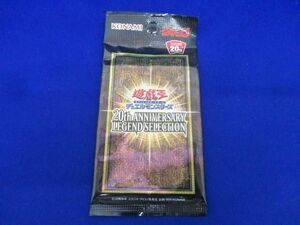 【同梱可】未開封 トレカ　遊戯王OCG 20th ANNIVERSARY LEGEND SELECTION