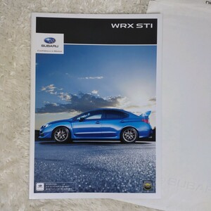 【美品】2016年スバル WRX-STI カタログ スバル封筒付き CBA-VAB SUBARU WRC ニュルブルクリンク ラリー 4WD 自動車カタログ