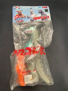 【1円スタート】ブルマァクタイプの怪獣シリーズ メカゴジラ2 未開封 チタノザウルス メカゴジラ1975 ゴジラメカゴジラの逆襲　東宝　M1号