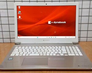 新M.2/SSD1TB+HDD1TB 15.6型FHDディスプレイ/IPS 第8世代/i7-8565U M/16GB Blu-ray【東芝dynabook P1-X7MP-BG】Win11-Pro/Office T75 P2 P3