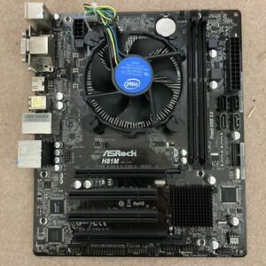 マザーボード ASRock H81M IOパネル付属 CPU Intel Core i3-4160@3.60GHz CPUクーラーおまけ メモリ無し　