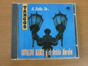 CD Tangos al Estilo De... OSVALDO MANZI y el OCTETO MARABU 中古品