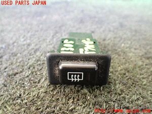 1UPJ-13056300]パジェロ(V45W)デフォッガースイッチ 中古