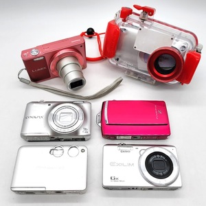 【AF-16】 通電確認品あり　デジタルカメラ6台まとめ　Nikon COOLPIX　CASIO EXILIM　FUJIFILM FINEPIX　Panasonic　OLYMPUS　プロテクター