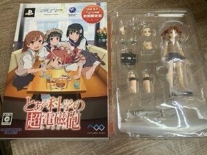 PSP　とある科学の超電磁砲　「白井　黒子」figma同梱　初回限定版　ゲーム・フィギュア