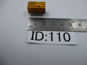 ID:110 未使用 長期保管品 DSリレー　DS2E-M-DC24V