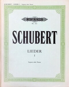 シューベルト 歌曲集 第1巻 第2巻 (高声用) 輸入楽譜 Schubert Lieder Sopran oder Tenor 洋書