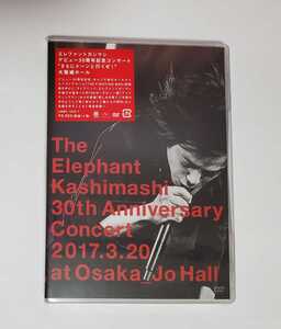 未開封　エレファントカシマシ　30周年記念　大阪城ホール DVD