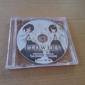 FLOWERS オリジナル サウンド ドラマCD 2枚組 Innocent Grey イノセントグレイ InnocentGrey イノセント グレイ フラワーズ ドラマ CD 声優