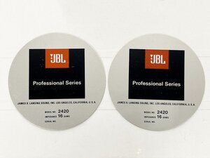 JBL 2420 プレート 2枚 [11093]