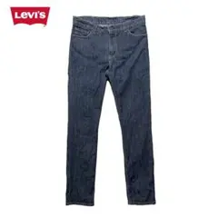 古着 Levis リーバイス 510 スーパースキニー デニムパンツ ジーンズ