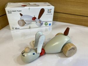 PLANTOYS お散歩パピー　5103 手押し車　知育玩具　うさぎ　ベビー　おもちゃ　カワダ