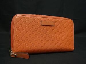 1円 GUCCI グッチ 449391 マイクログッチシマ レザー ラウンドファスナー 長財布 ウォレット 小銭入れ 札入れ オレンジ系 FG2276