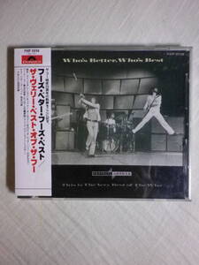 『The Who/Who