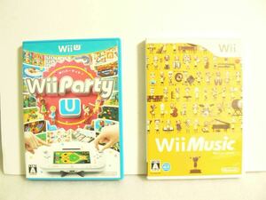 Wii & WiiU ソフト 2枚