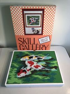 雑貨2】SKILL GYALLERY（スキル・ギャラリー）完成品◆品番６０３◆『鯉　41ｃｍ×32㎝』現状！！