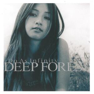 Do As Infinity(ドゥ・アズ・インフィニティ) / DEEP FOREST　サード・アルバム CD