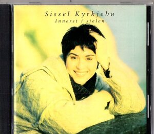 Sissel Kyrkjebo /９４年/北欧女性ポップス、フォーク