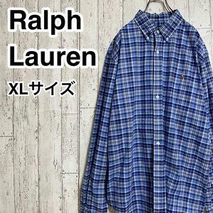 ☆送料無料☆ アメカジ Ralph Lauren ラルフローレン 長袖シャツ XLサイズ ブルー カラーポニー ビッグサイズ 22-143