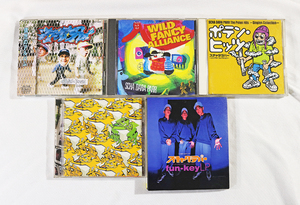 【スチャダラパー】CD 5タイトル『偶然のアルバム』『東京クラシックス 95〜97』『WILD FANCY ALLIANCE』『ポテン・ヒッツ』他 USED