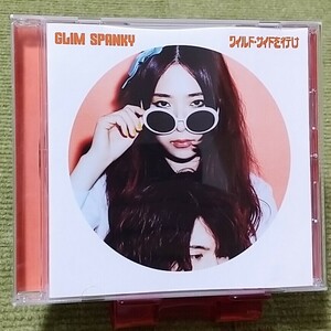 【名盤！】GLIM SPANKY ワイルド・サイドを行け グリムスパンキー CDアルバム NEXT ONE BOYS & GIRLS 太陽を目指せ 夜明けのフォーク