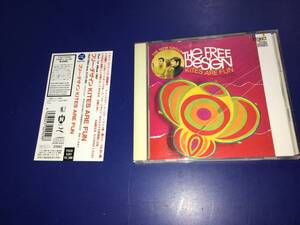 CD/帯付き●フリーデザイン THE FREE DESIGN / KITES ARE FUN