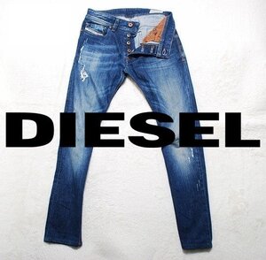 M163■希少サイズ★dieselディーゼルSLEENKERスリムスキニーデニムジーンズパンツW27L32