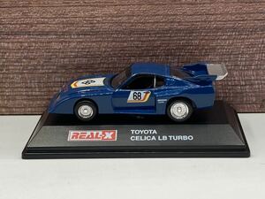 即決有★REAL-X 1/72 TOYOTA CELICA LB TURBO トヨタ セリカLBターボ 青★ミニカー