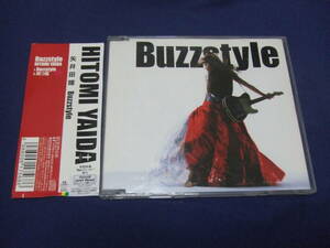 ♪♪【中古】 『Buzzstyle』 (TOCT 4333) 矢井田瞳 [帯付き]♪♪