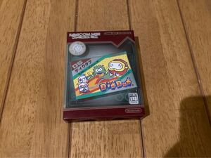 ★未使用★ファミコンミニ ディグダグ ゲームボーイアドバンス