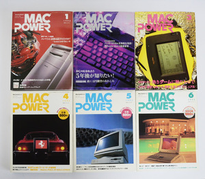 MACPOWER1995年 1月号～6月号(6冊) 