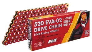 大同工業 DIDチェーン EVA Racingコラボチェーン 520EVA-02 120L RED/ORANGE カシメ(ZB)