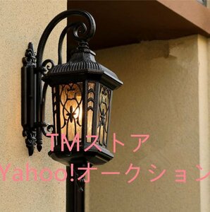 新入荷☆屋外ライド 防水壁掛け照明 アンティーク ウォールランプ　北欧 ブラケットライト 玄関灯　 ポーチライト庭用 夜明け