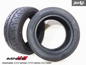 ★程度良好/ストア出品★ ●YOKOHAMA ヨコハマ ADVAN アドバン NEOVA ネオバ AD09 195/55R15 85V 2024年 タイヤ 2本 シビック インテグラ