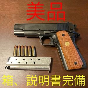 トイガン 美品 モデルガン 未発火モデル MGC COLT COMBAT COMMANDER .38 SUPER カート付 ヘヴィーウェイト GOVERNMENT .45